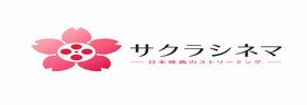 日本三级品牌Logo